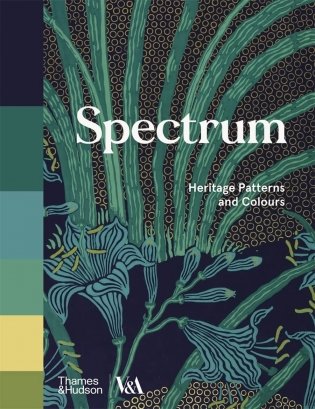 Spectrum (victoria and albert museum) фото книги