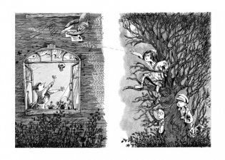 Девочка, с которой детям не разрешали водиться фото книги 5