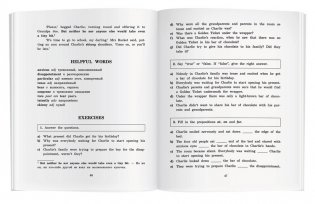 Чарли и шоколадная фабрика. Домашнее чтение с заданиями по новому ФГОС фото книги 5