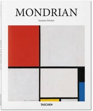 Mondrian фото книги