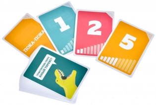 По шкале от одного до Тирекса фото книги 6