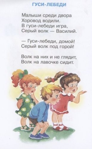 Мы с Тамарой фото книги 3