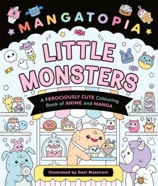 Little Monsters фото книги