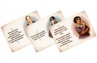 Индустрия: Дуэль фото книги 6