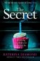 Secret фото книги маленькое 2