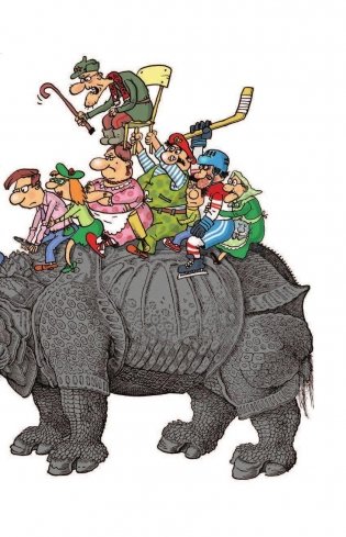 Школьные вредные советы фото книги 6