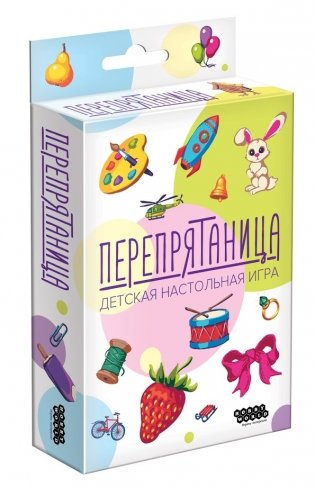 Настольная игра "Перепрятаница" фото книги