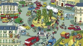 Мир вокруг меня. Найди и покажи фото книги 3