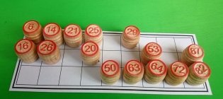 Настольная игра "Русское лото" фото книги 6