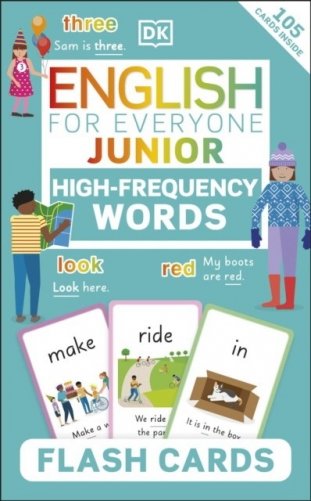 English for Everyone Junior: High Frequency Words Flash Cards фото книги