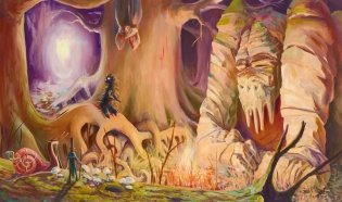 История, конца которой нет фото книги 3