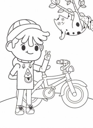 Рисуй! Играй! "Герои любимых игр" фото книги 4