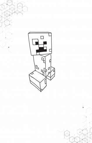 Крипер у порога. Книга 1 фото книги 9