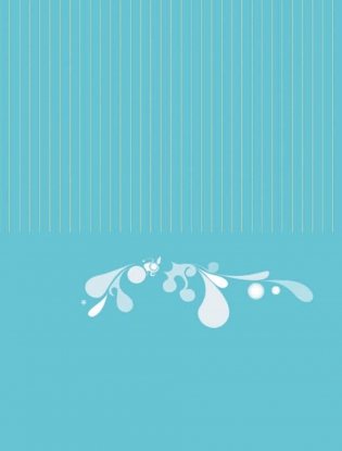 Книга для каждого мальчика фото книги 5