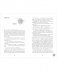 Эмма. Восьмое чудо света фото книги маленькое 3