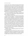 Что у него в голове? Простые эксперименты, которые помогут родителям понять своего ребенка фото книги маленькое 8
