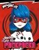 Леди Баг и Супер-Кот. Раскраска (Леди Баг) (новый сезон) фото книги маленькое 2