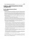 Теория менеджмента. Учебник для вузов. Стандарт 3-го поколения фото книги маленькое 7