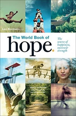The World Book of Hope фото книги