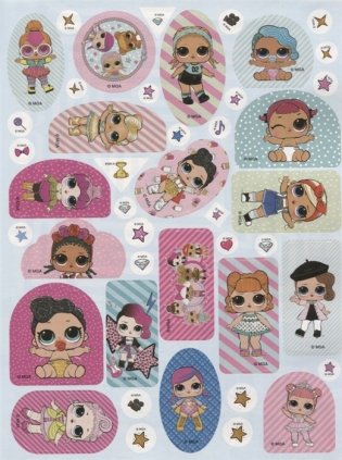 L.O.L. Surprise. Раскраски и задания для маленьких бунтарок фото книги 4