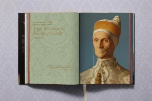 National Gallery. Paintings, people, portraits фото книги 17