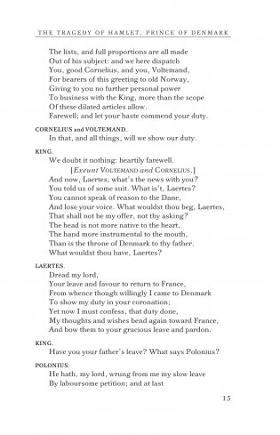 Tragedies: The Tragedy of Hamlet, Prince of Denmark; Romeo and Juliet; Macbeth фото книги 16