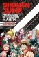 Shonen Jump: руководство по созданию манги фото книги маленькое 2