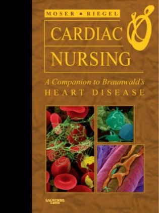 Cardiac Nursing фото книги