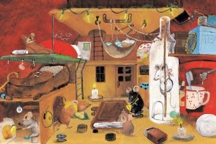 Мышкин дом фото книги 5