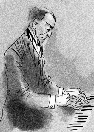 Сергей Рахманинов. Благословение фото книги 3