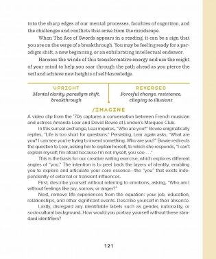 Artist Decoded Tarot фото книги 5