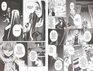 Джек Фрост. Том 6 фото книги 2