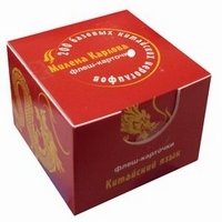 200 базовых китайских иероглифов. Флеш-карточки фото книги