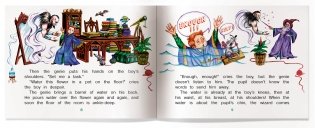 Читаем вместе. 2 уровень. Ученик чародея фото книги 4