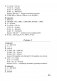 Зборнік кантрольных работ па матэматыцы за перыяд навучання на I ступені агульнай сярэдняй адукацыi фото книги маленькое 8