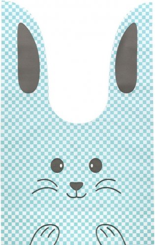 Пакет подарочный "Зайчик с ушками", цвет: голубой, 13,5x22 см, 50 штук, арт. AR1623-2 (количество товаров в комплекте: 50) фото книги