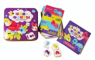 Игра настольная "Фан-фанты" (жестяная коробочка) фото книги 6