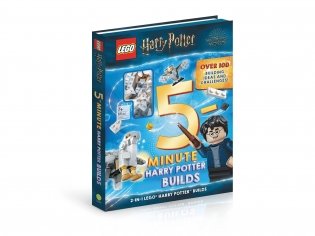 LEGO Harry Potter: Five-Minute Builds фото книги 9