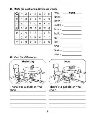 Magic Box 4. Workbook-1 фото книги 7
