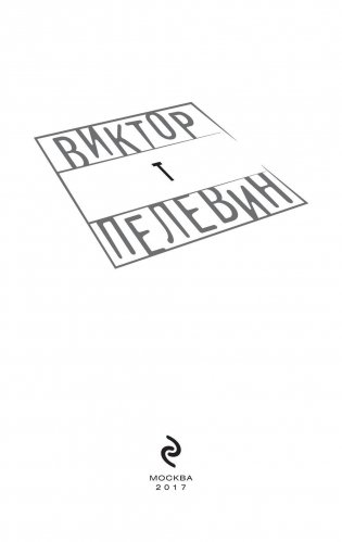 T фото книги 3