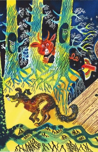 Стихи для детей фото книги 5