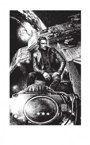 Одиночка. Патриот фото книги 3