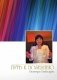 Путь к познанию фото книги маленькое 2