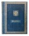 Книга о России на английском языке (кожа, золот.тиснен.) фото книги маленькое 2