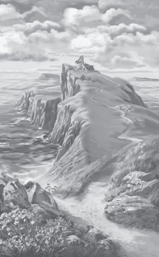 Борьба Иви фото книги 2