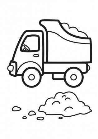 Раскраска. Транспорт фото книги 3