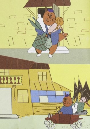 Знакомые лица фото книги 6