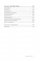 Диалоги о медитации. Русский йогин о практике, психологии и будущем человечества фото книги маленькое 7