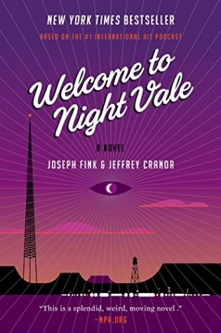 Welcome to Night Vale фото книги