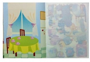 Многоразовые наклейки. Мой дом фото книги 5